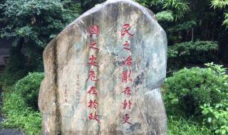 凤凰古城2天自由行攻略