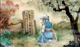 轩辕剑之天之痕的歌曲