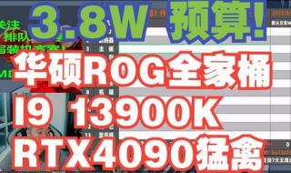 英雄联盟电脑配置要求