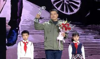 感动中国颁奖词合集2020