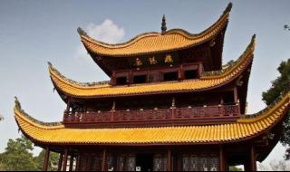 岳阳楼是哪个省的城市