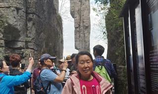 湖北恩施旅游自由行攻略