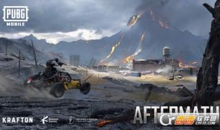 PUBG国际服登录教程视频