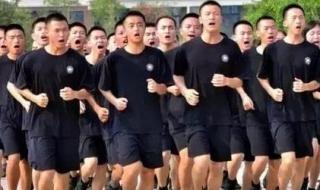 江苏警官学院2021招生简章