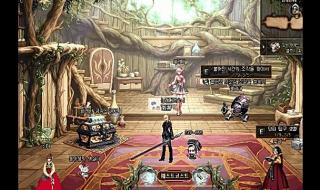 dnf女鬼剑剑魔刷图视频