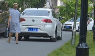 最近一个月撞了两次车