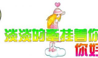 在我心里没有谁能替代