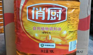 中储粮有什么牌子的油